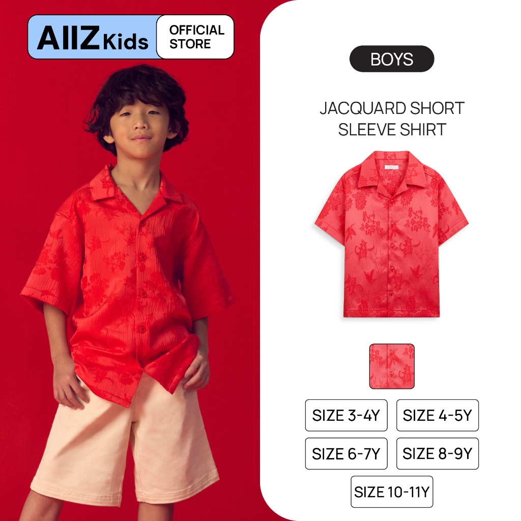 AIIZ (เอ ทู แซด) - AIIZ เสื้อเชิ้ตเด็กผู้ชายแขนสั้น