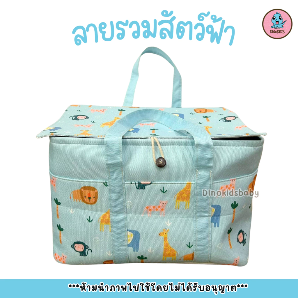 ตะกร้าเตรียมคลอด ตะกร้าใส่ของเด็กอ่อน ใบใหญ่ใส่ของได้เยอะ  ตะกร้าเตรียมคลอดมินิมอล AU-266 thumbnail 10