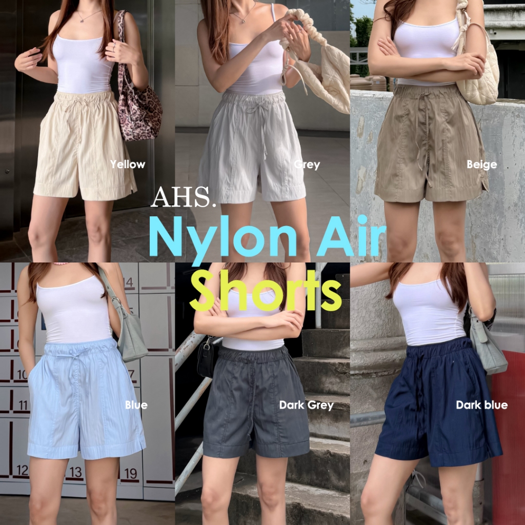 (ใหม่) AHS. Nylon Air Shorts (M-L) กางเกงขาสั้นผ้าไนล่อน เบาสบาย  มีเชือกผูก | ผลิตในไทย