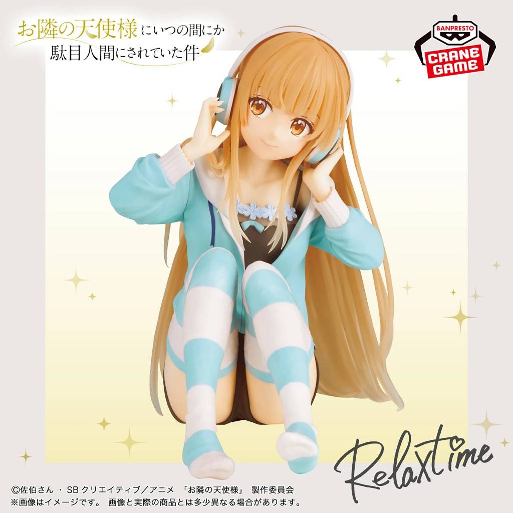 (พร้อมส่ง)ของแท้💯%(lot.🇯🇵) โมเดล THE ANGEL NEXT DOOR SPOILS ME ROTTEN FIGURE RELAX TIME - MAHIRU SHI
