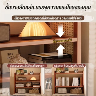 【COD】ชั้นวางของหวาย ตะกร้าเก็บของ และชั้นวางอเนกประสงค์ ประกอบง่าย แข็งแรง ทนทาน และกันความชื้น