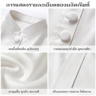H5H ชุดคอสเพลย์ผู้หญิง ชุดพยาบาล บทบาทสมมติ สไตล์เซ็กซี่ ใส่ปาร์ตี้ งานเลี้ยง แฟชั่นสาวมั่น