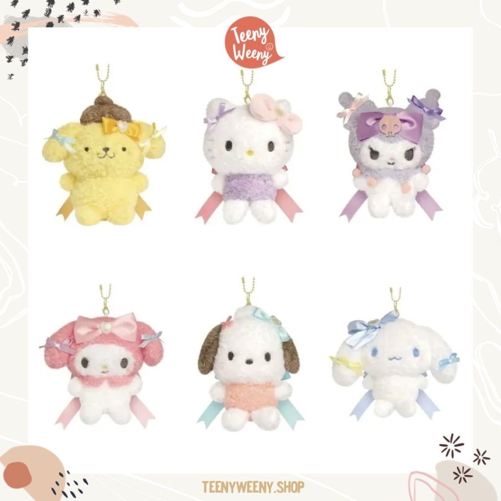 พวงกุญแจซานริโอ้ รุ่นติดโบ Sanrio Ribbon Keychain