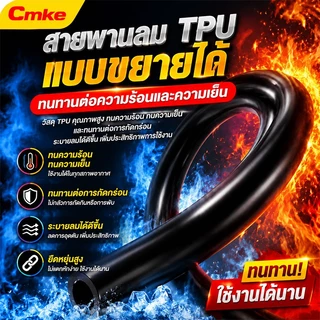 สูบจักรยาน ปั๊มสูบลมจักรยาน สูบลม 160PSI ที่สูบลมจักรยาน หม้อพักลมแท้ สูบนิ่มมือ ไม่เมื่อย ที่สูบลม ที่สูบลมมอเตอร์ไซค์