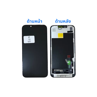 AngoX หน้าจอมือถือ TFT LCD สำหรับ ไอโฟน 13 14 หน้าจอโทรศัพท์มือถือ เหมาะสำหรับเปลี่ยนจอ รับประกัน 1 เดือน