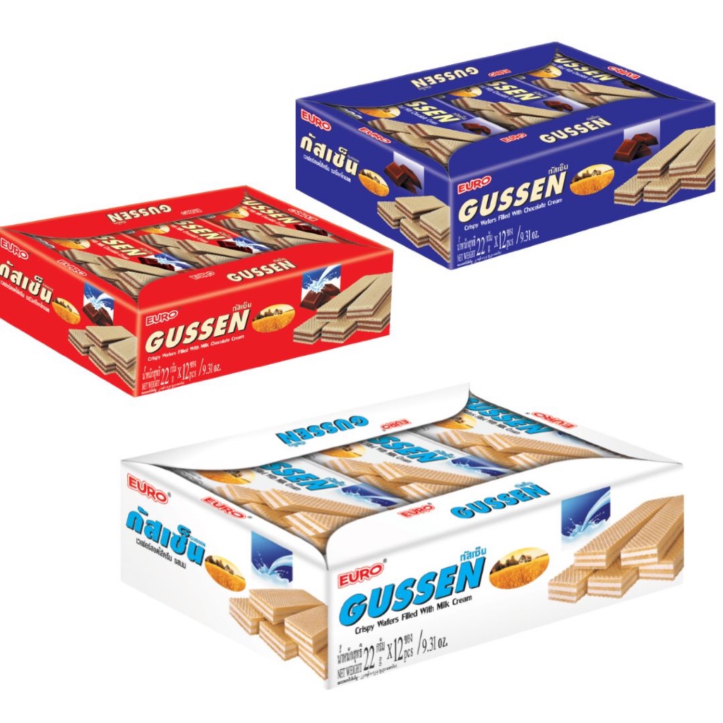 ยกแพ็ค Gussen กัสเซ็น 12ชิ้น ขนม เวเฟอร์ สอดไส้ครีมต่างๆ ช็อคโกแลต นม นมช็อคโกแลต อร่อย เพลิน