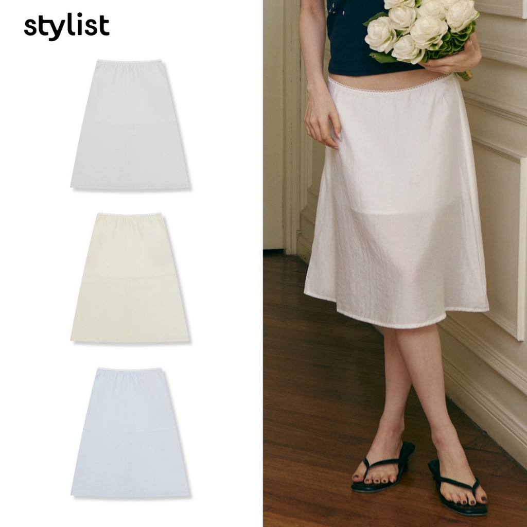 (พร้อมส่ง โค้ด 30% Max 1,000) STYLIST - Blur Skirt กระโปรงมิดี้ซีทรู