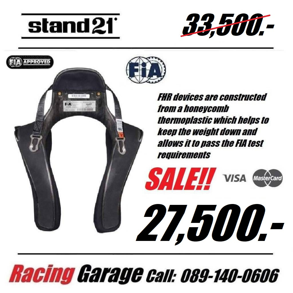stand 21 hans รุ่น Club Sport FIA