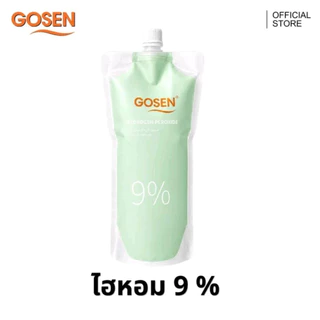 ไฮหอมถุง Gosen ( สูตรสำหรับผมเงา ) 3% , 6% , 9% , 12%