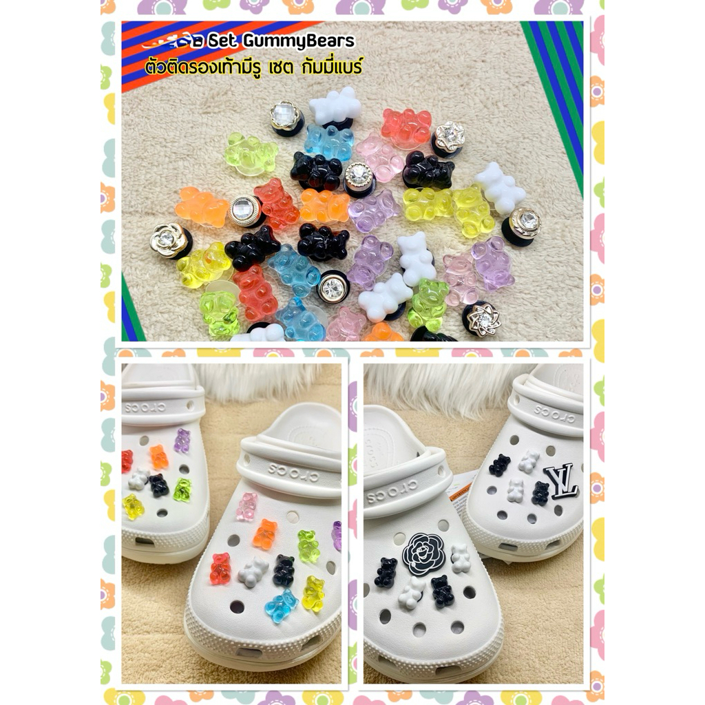 GMM🥨ตัวติดรองเท้ามีรู กัมมี่ แบร์ และเม็ดเอ็ม  Shoe Charm Gummy Bear & MM 🐻🌈🍭
