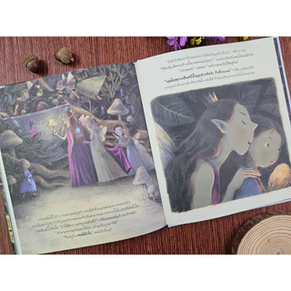 Little Heart เจนนี่ตัวจิ๋ว กับเรื่องวุ่นวายในป่าใหญ่ หนังสือนิทานปกแข็ง (77559)