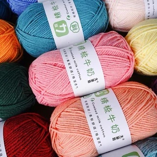 🌷พร้อมส่ง :: ไหมป้ายขาว คอตตอนนม 4ply เส้นนุ่ม ถักสบายมือ 🎀