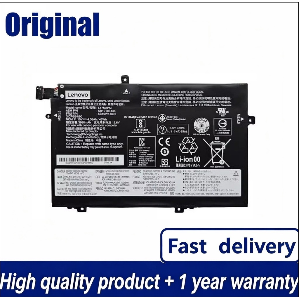 แบตเตอรี่โน๊ตบุ๊ค Battery Notebook Thinkpad L480 L580 Series L17M3P53 ของแท้100% ส่งฟรี !!! รับประกัน 1 ปี