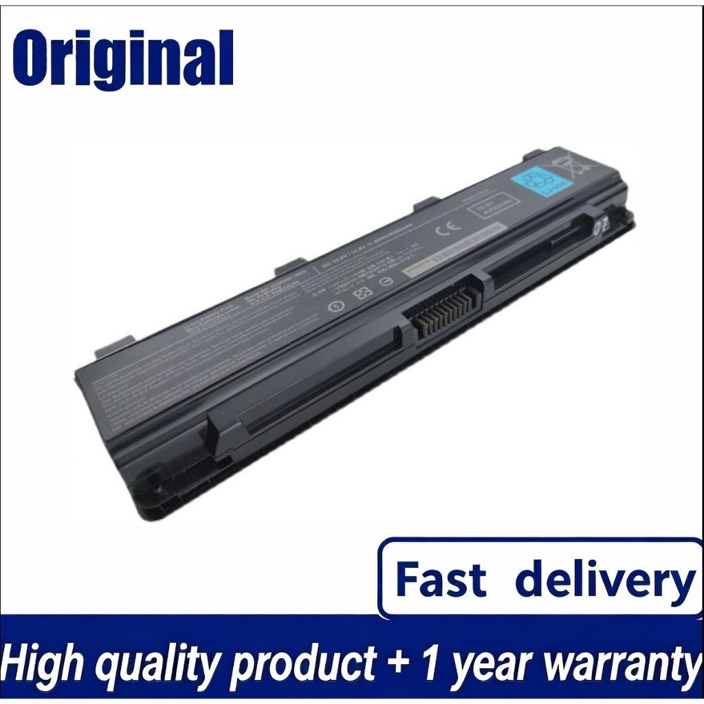 Toshiba Satellite M840 M840D PA5024U PA5023U PA5025U-1BRS Battery