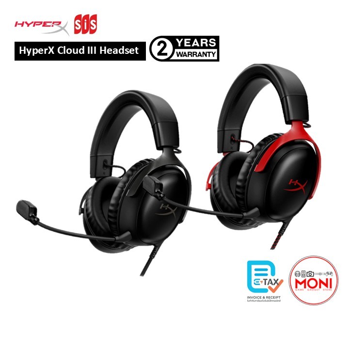 ไฮเปอร์เอ็กซ์ Cloud III หูฟังเกมมิ่ง In-ear Headphones