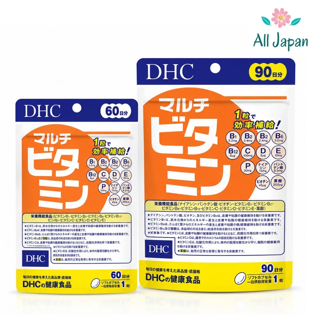 ðļDHC Multi Vitamin āļ§āļīāļāļēāļĄāļīāļāļĢāļ§āļĄ 13 āļāļāļīāļ (60 āļ§āļąāļ / 90 āļ§āļąāļ)