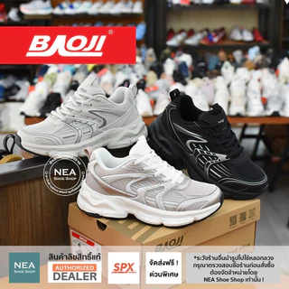 [รุ่นใหม่ ทรงฮิต!] Baoji 1179 Cozy Balance [W] NEA รองเท้าผ้าใบ บาโอจิ แท้ ผู้หญิง