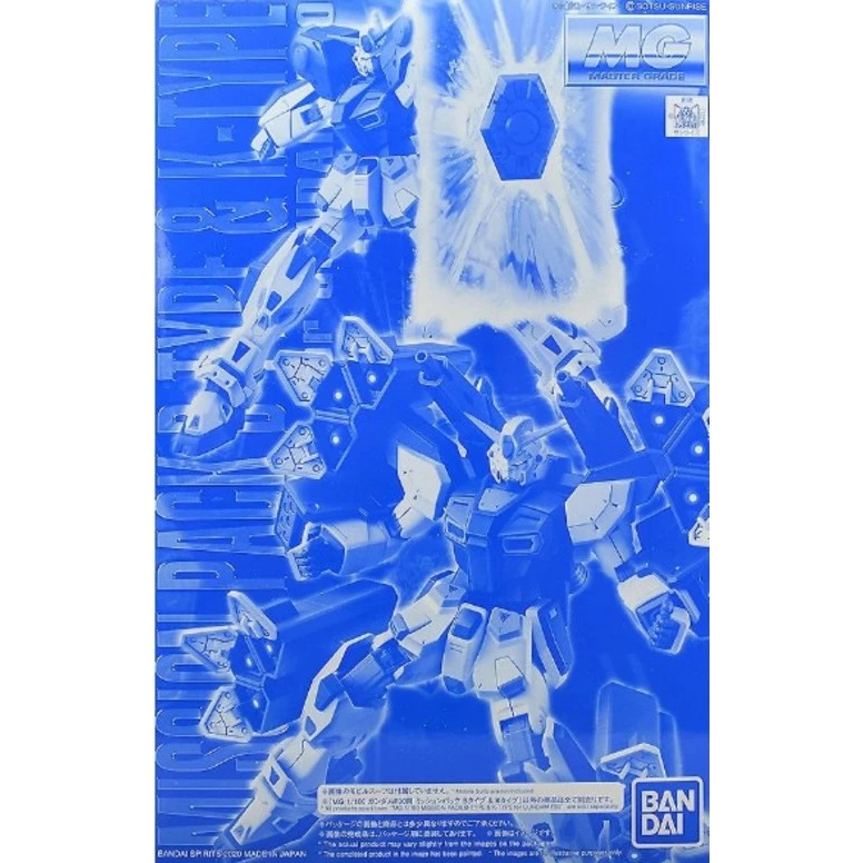 MG 1/100 Gundam F90 Mission Pack B Type & K Type มือ1 แท้ (พร้อมส่ง)