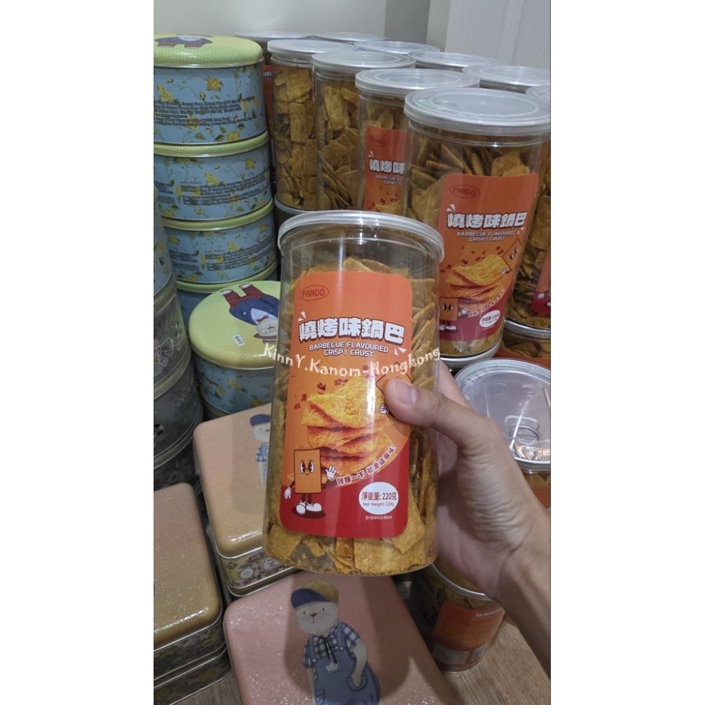 พร้อมส่ง ขนมอบกรอบ BARBECUE FLAVOURED CRISPY CRUST(PANDO) รูปที่ 6