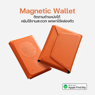 MOFT Trackable Snap Field Wallet with Stand (MOVAS) กระเป๋าสตางค์ MagSafe พร้อมขาตั้ง รองรับ Apple Find My