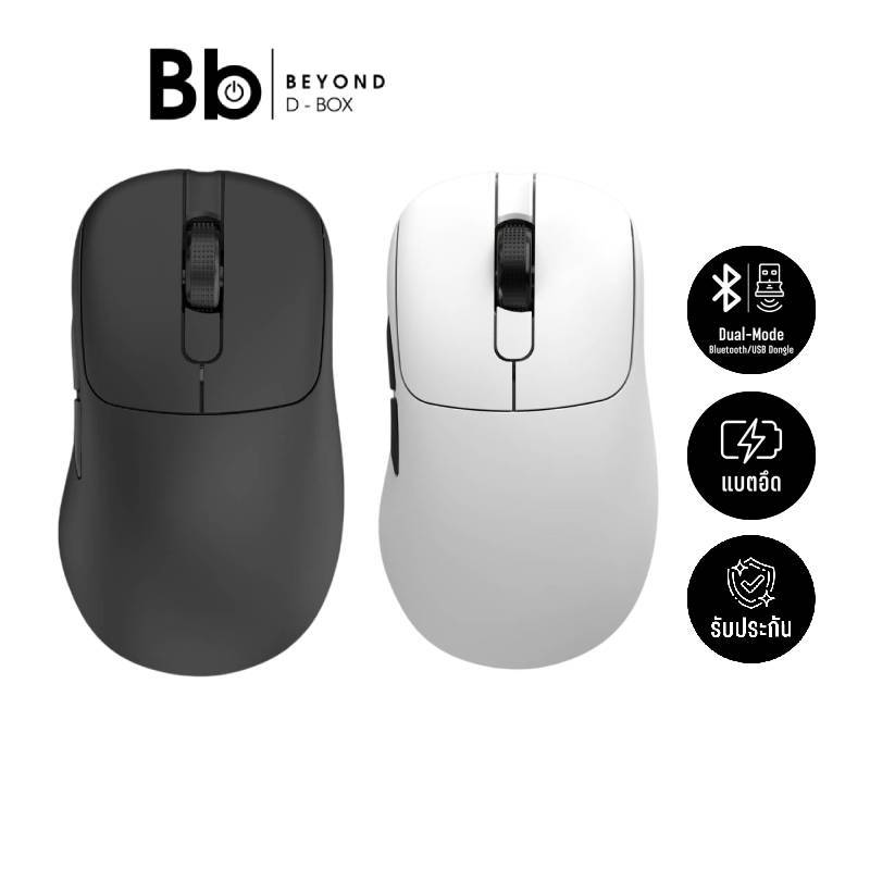 เมาส์เกมมิ่ง  Ajazz Gaming Mouse AJ179P MC PRO Wired + 2.4GHz + BT by BB Beyond D-Box