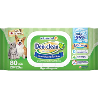 [สินค้าสำหรับแถม] Unicharm Pet Deo Clean ผ้าเช็ดทำความสะอาดสัตว์เลี้ยง แบบไม่มีน้ำหอม 80 แผ่น จำนวน 1 ชิ้น