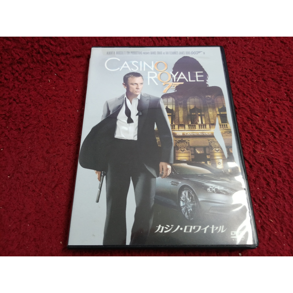 DVD สากล Casino Royale  สภาพตามรูปปก AK980