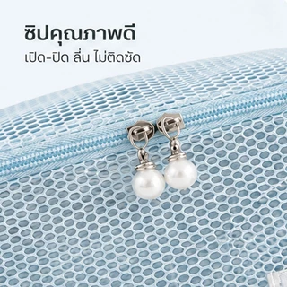 กระเป๋าแต่งหน้าตาข่ายสี กระเป๋าเครื่องสำอาง ใส่อุปกรณ์อาบน้ำ ความจุขนาดใหญ่ ถือด้วยมือ น้ำหนักเบา สามารถจุของได้หลากหลาย