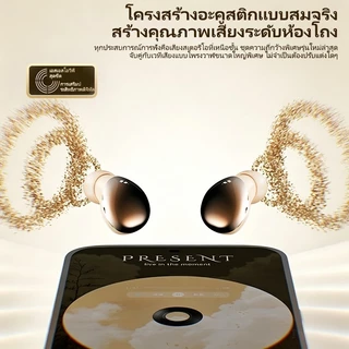 หูฟังบลูทูธ 2-in-1 รุ่นใหม่ B56 มาพร้อม 4 หูฟัง (2 คู่) เสียงดี ดีไซน์สวย ดีเลย์ต่ำ ตัดเสียงรบกวน
