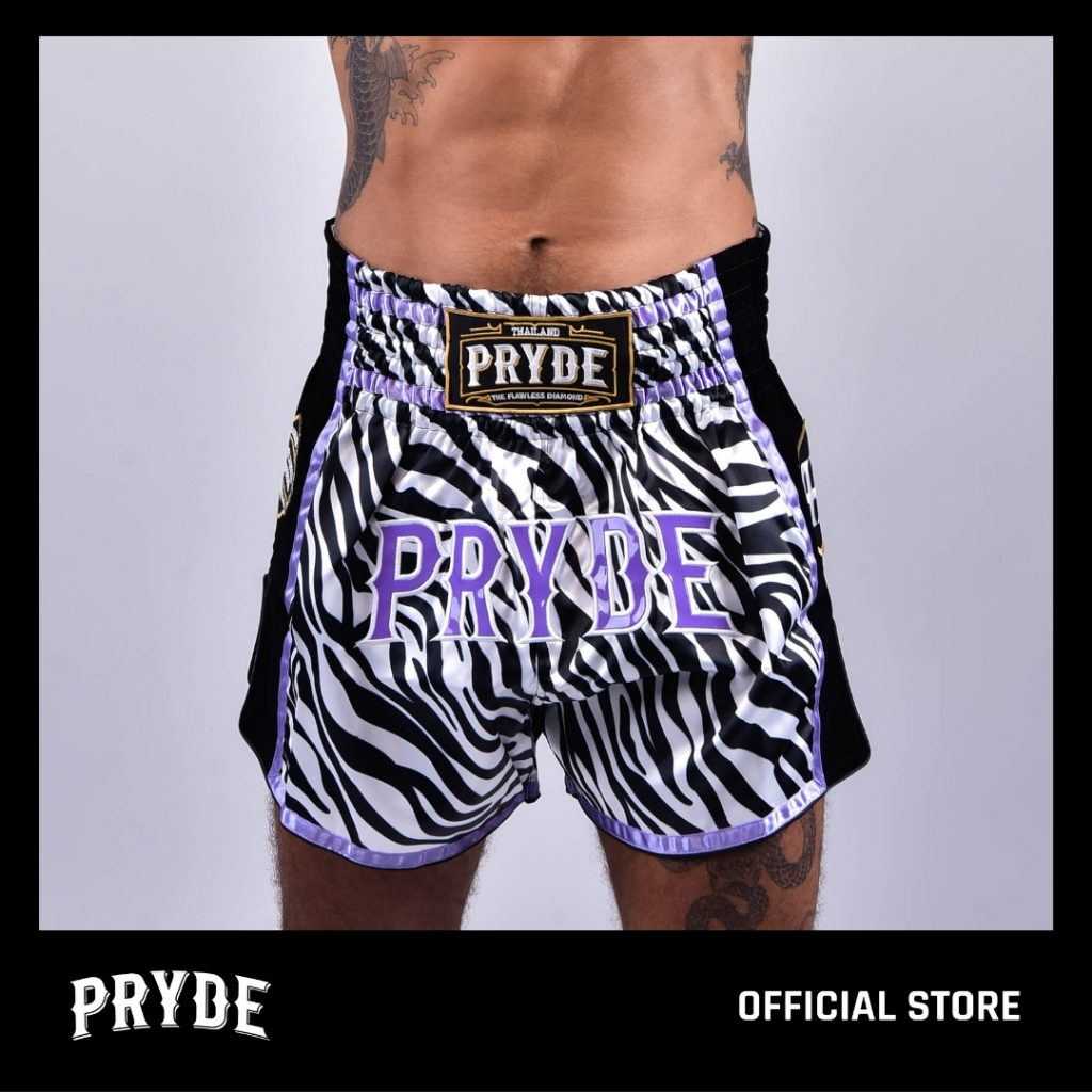 PRYDE PREMIUM ZEBRA SHORTS