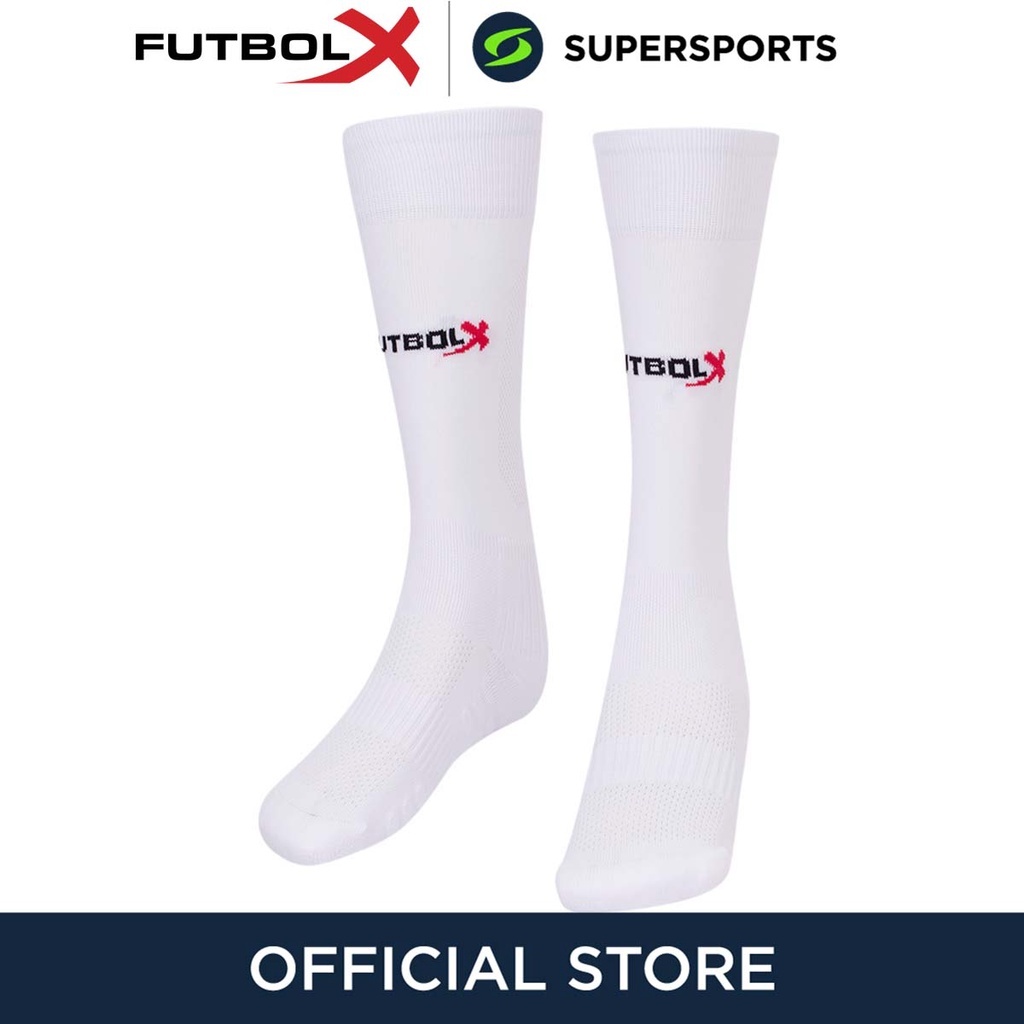 FUTBOLX Kicker ถุงเท้าฟุตบอลเด็ก ขาว