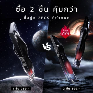 (ซื้อ 2 แถม 1)TimePhoria Stellar Dust Lip Stain ลิปกลอส ลิปสเตน สีคมชัด กันน้ำ กันเหงื่อ ติดทนนาน 12 ชั่วโมง เบาสบาย
