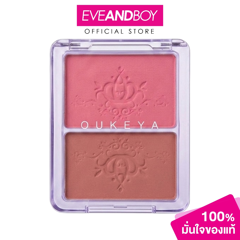 OUKEYA - BLINK BLINK BLUSH (9.8g.) โอกิยะ บลิงค์ บลิงค์ บลัช