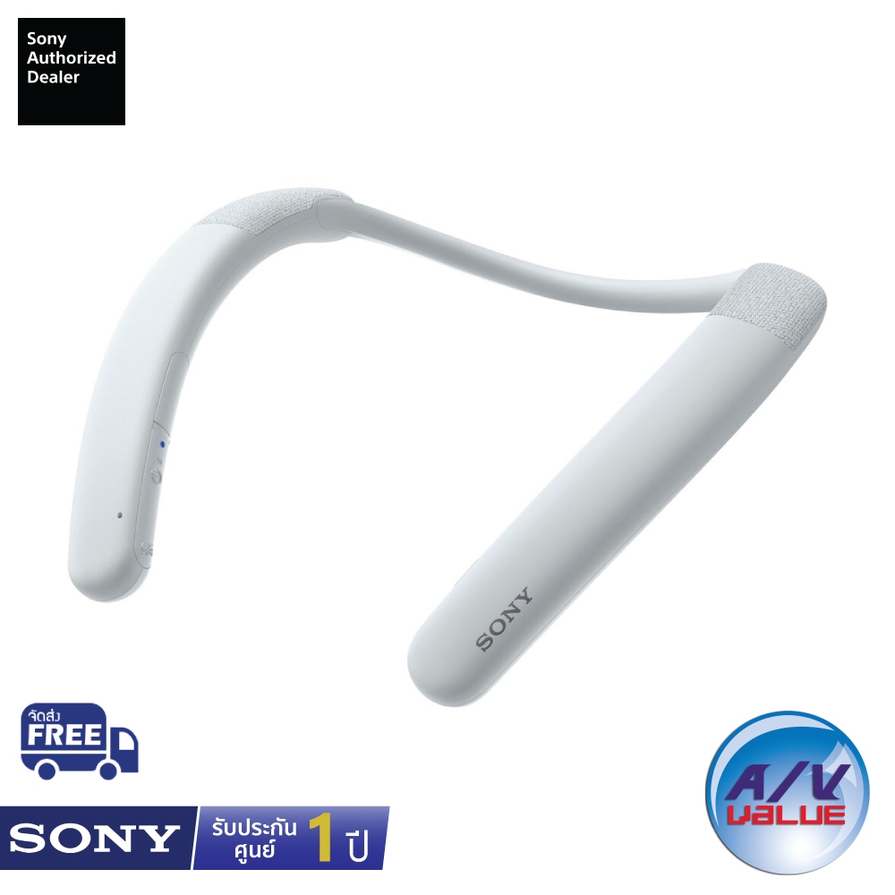 Sony SRS-NB10 - Wireless Neckband Speaker (ลำโพงไร้สายแบบคล้องคอ)
