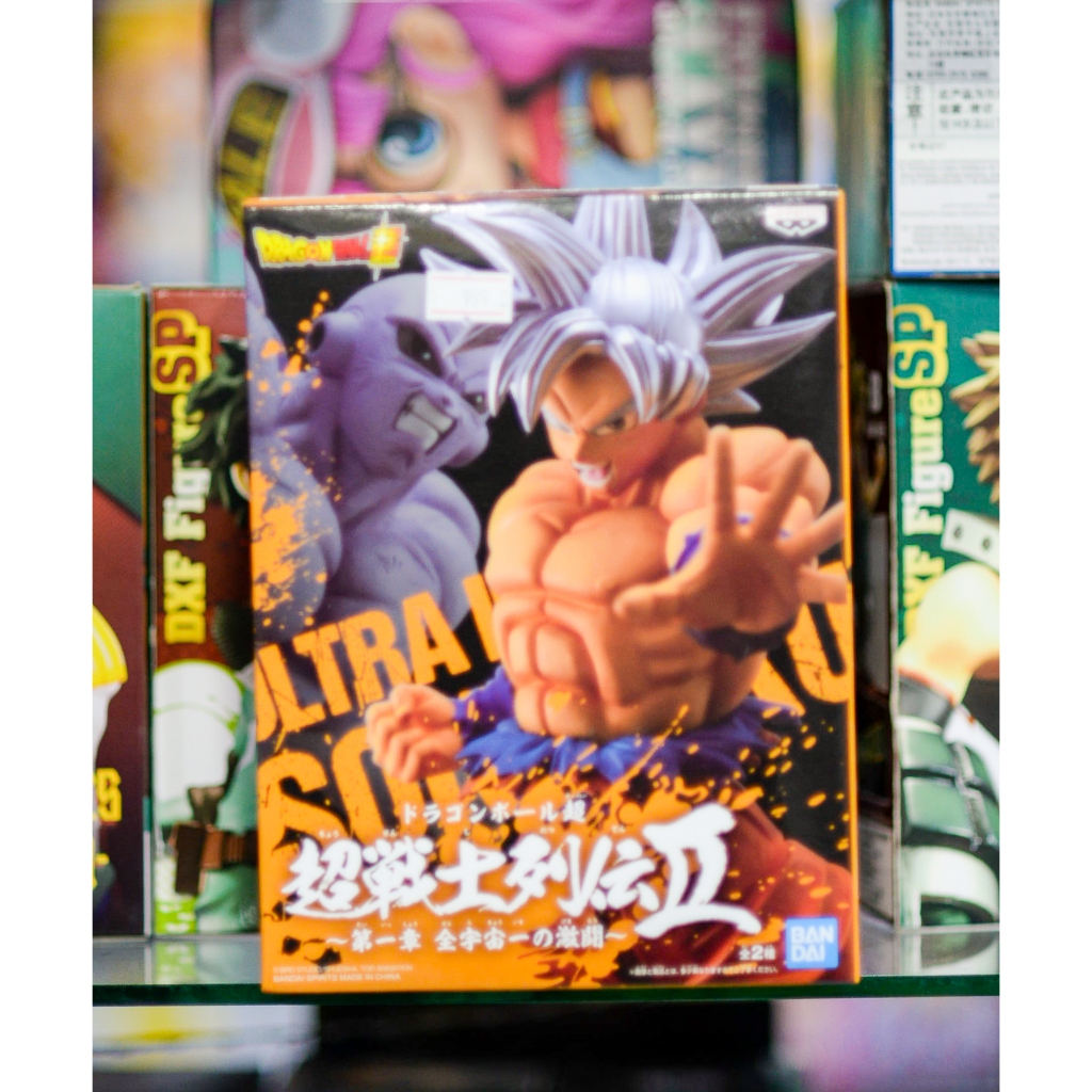 Dragonball Match Maker Goku vs Jiren สินค้าพร้อมส่ง ลิขสิทธิ์แท้