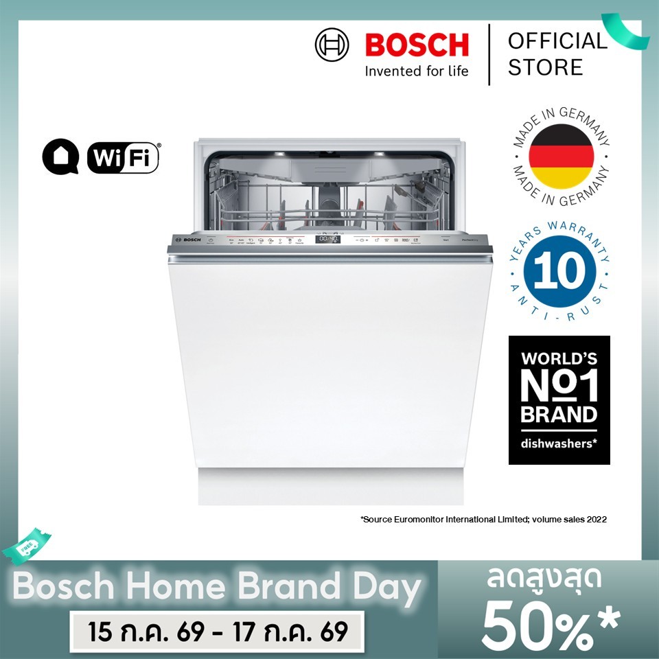 Bosch เครื่องล้างจานแบบติดตั้งฝังเฟอร์นิเจอร์ (built-in) ซีรี่ส์ 6 ขนาด 60 ซม. รุ่น SMV6ZCX16E (แทนรุ่น SMV6ZCX42E)