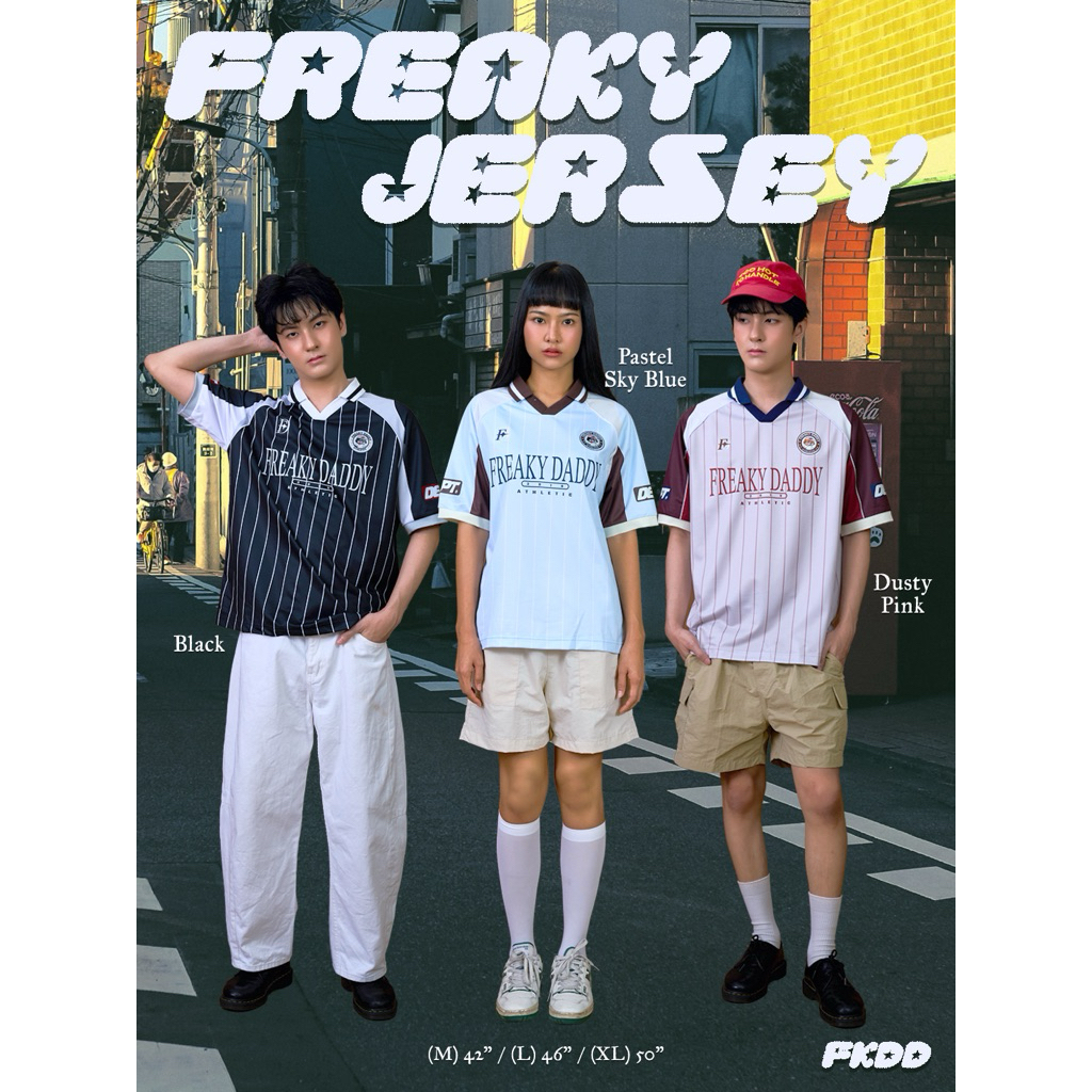 Freaky Daddy Jersey เสื้อ Jersey