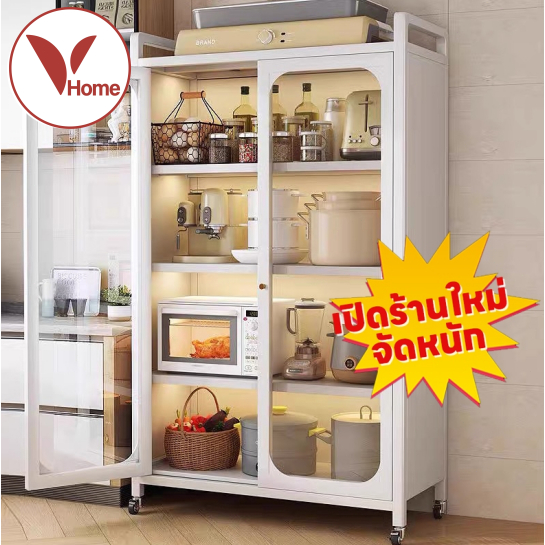 VHOME ❤️สินค้าใหม่❤️ ชั้นวางของในครัว ดีไซน์กันฝุ่น ตู้เก็บของในครัว ตู้เก็บของแบบมีฝาพับ