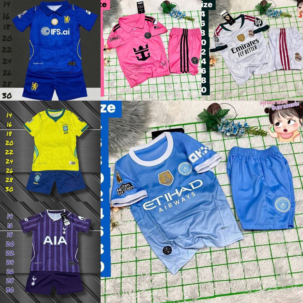 ชุดกีฬาเด็ก  (เสื้อ+กางเกง)👉2-12 ปี ผ้าใส่สบาย แห้งง่าย