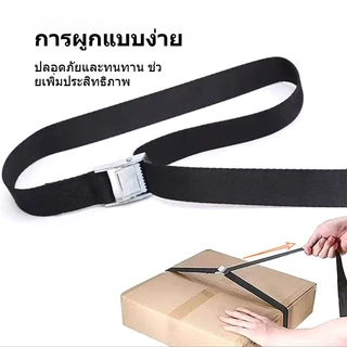 Throttle รถจักรยานยนต์ จักรยาน กระเป๋าเดินทาง กระเป๋า เชือกลากจูง เข็มขัดรัดสินค้าสายรัดที่แข็งแรง