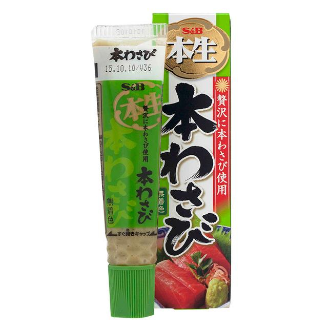 วาซาบิสดบดพรีเมี่ยม ฮอนนามะ เอสแอนด์บี  43 กรัม S&B Hon Wasabi Paste วาซาบิแท้แบบหลอด วาซาบิญี่ปุ่น จิ้มซูชิ ซาซิมิ