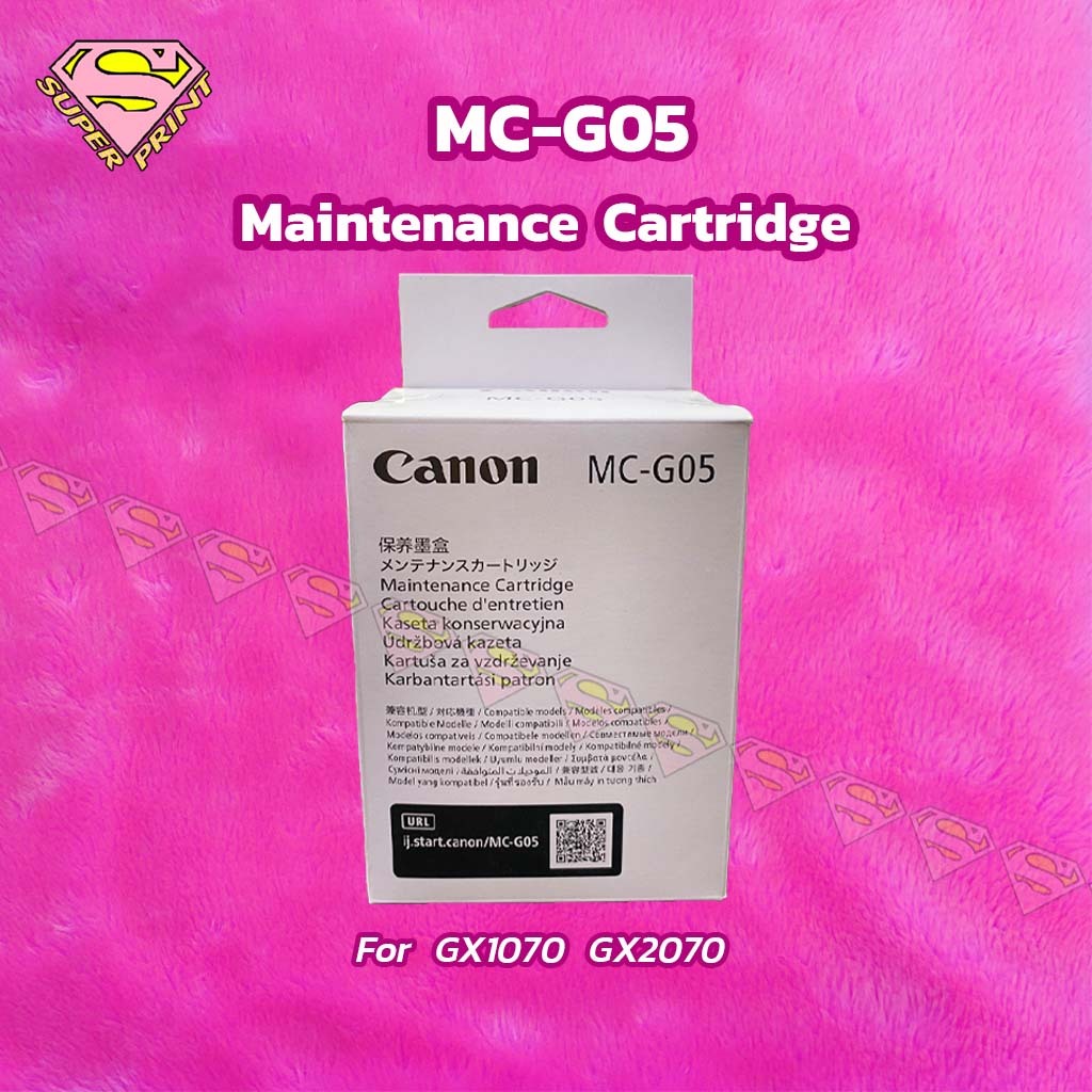 CANON MC-G05 กล่องซับหมึก GX1070, GX2070 Maintenance Cartridge ของแท้