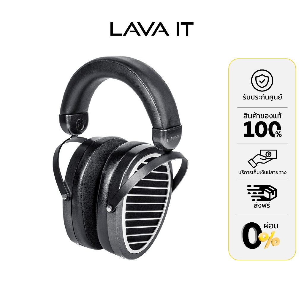 Hifiman Edition XS Headphones หูฟังครอบหู (รับประกันสินค้า 1 ปี)