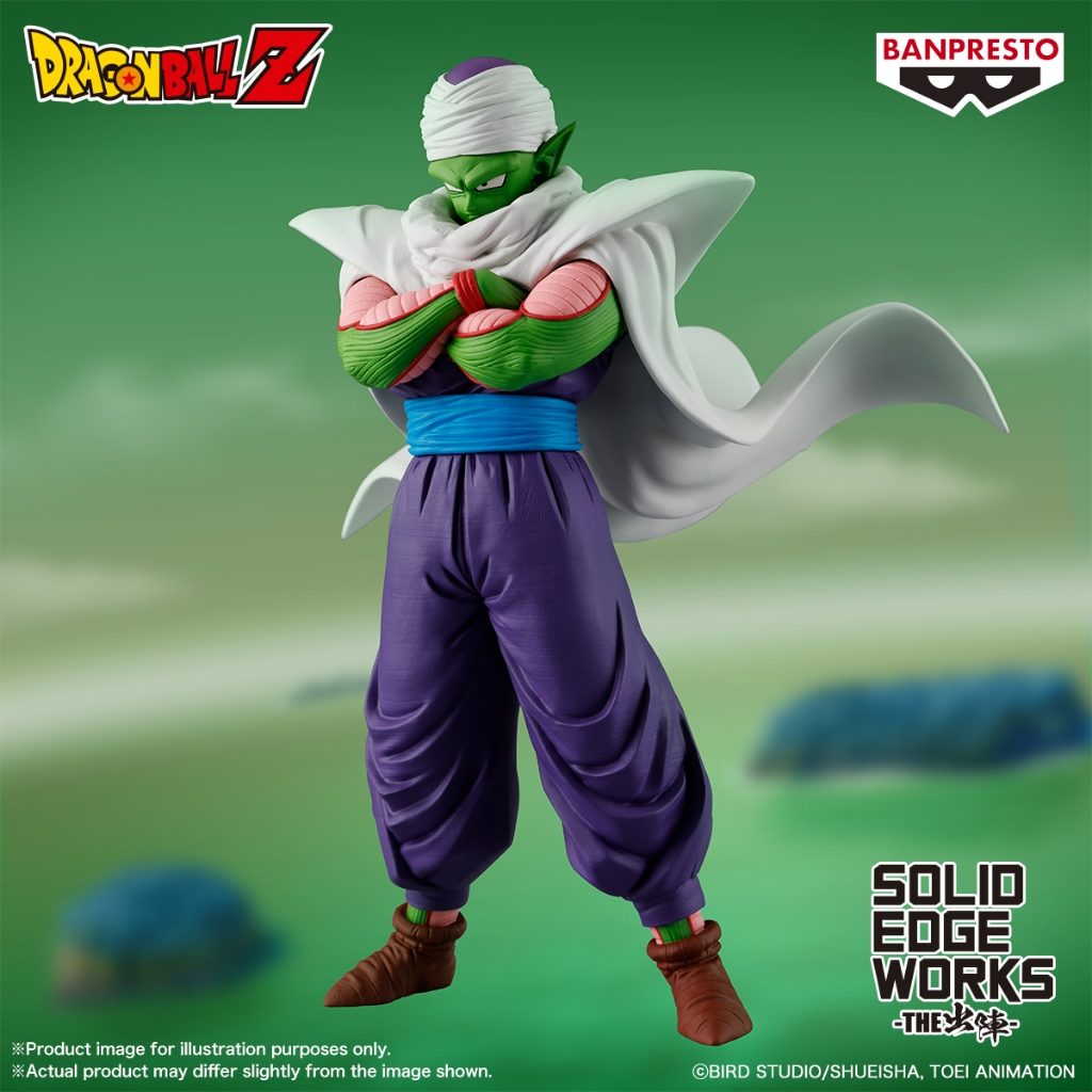 Bandai(บันได) BANPRESTO DRAGON BALL Z SOLID EDGE WORKS PICCOLO
