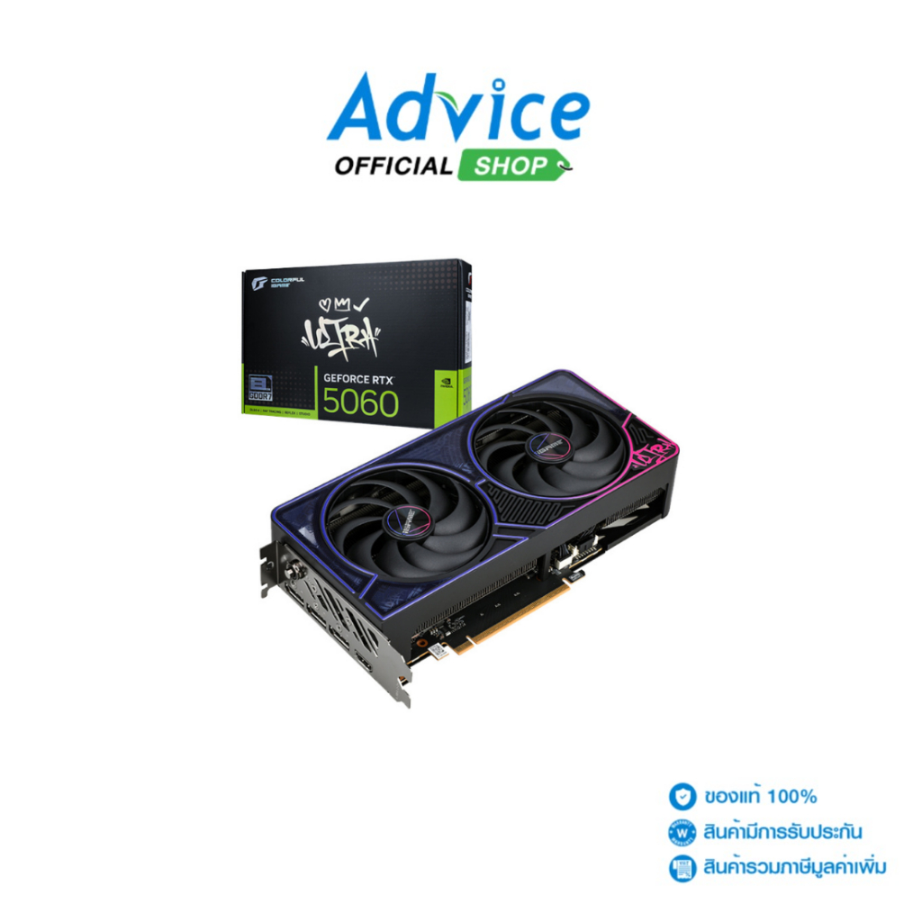 COLORFUL VGA GEFORCE RTX 5060 IGAME ULTRA DUO OC - 8GB GDDR7 - A0182687