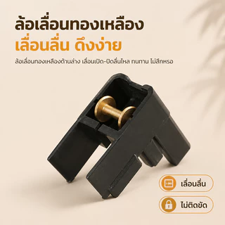 ประตูมุ้งจีบ ประตูพับ มุ้งประตูพับเก็บได้ กันยุง กรอบอลูมิเนียม ตัดความกว้างได้ ติดตั้งง่าย สำหรับบ้าน คอนโด