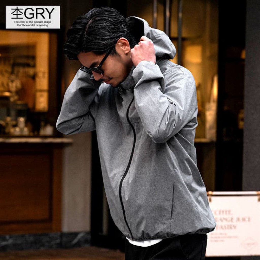 Pocketable Nylon UV Jacket