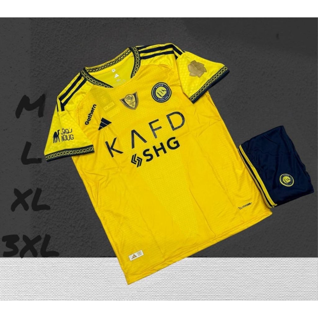 เสื้อชุดกีฬาเสื้อพร้อมการเกง อัลนาสเซอร์ โรนัลโด