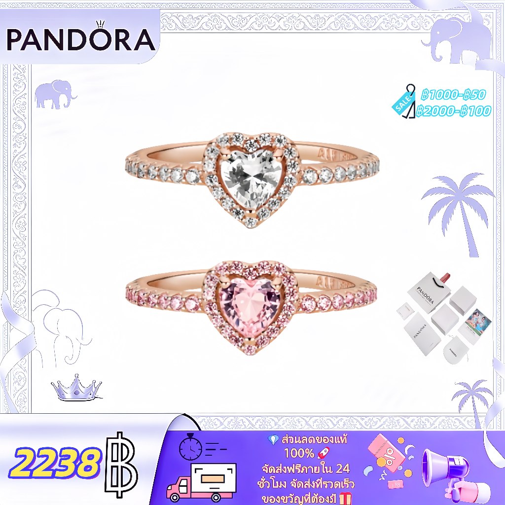 【Pandora】 ของแท้100% ส่งฟรี พร้อมส่งทันที เครื่องประดับเงินหรูหรู-Diamond Heart Ring -ของขวัญสุดคุ้ม