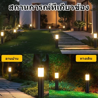 【การจัดส่งไทย】พลังงานแสงอาทิตย์ ลานภายใน โคมไฟ กันน้ำ ความสว่างสูง แบตเตอรี่ใช้งานได้นาน ไฟส่องสนามหญ้า